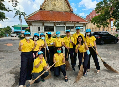 จัดกิจกรรมจิตอาสาพัฒนาวัด ... พารามิเตอร์รูปภาพ 41